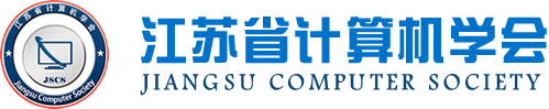 kdpay钱包科技集团成为江苏省计算机学会理事单位，唐佩总经理任学会理事